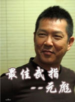 九七伦理97伦理